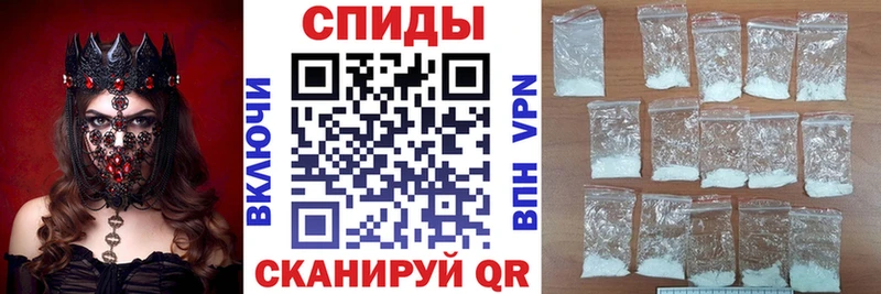 Купить закладки Онега Amphetamine Розовый