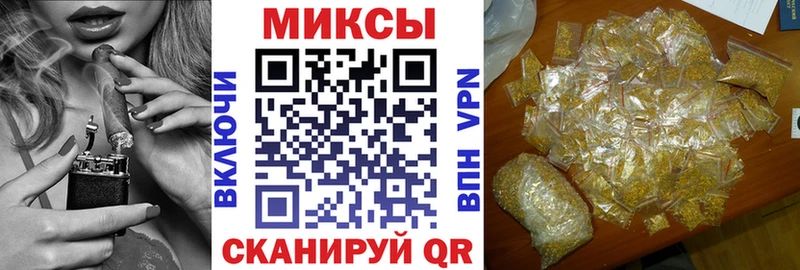 Купить Онега Бутират вода