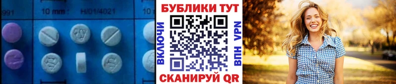 Ecstasy VHQ  Купить  Онега 