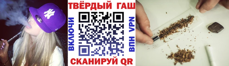 Купить  Онега  ГАШИШ Ice-O-Lator 