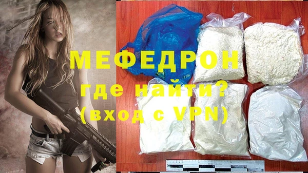 a pvp Гусиноозёрск