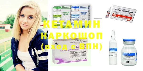 a pvp Гусиноозёрск