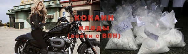 a pvp Гусиноозёрск