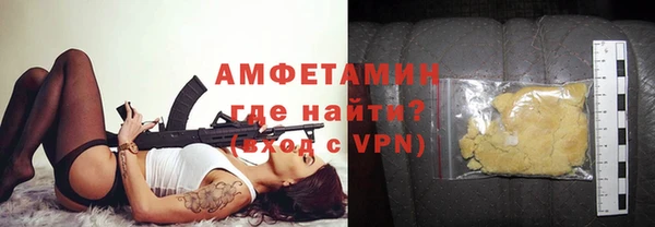 a pvp Гусиноозёрск