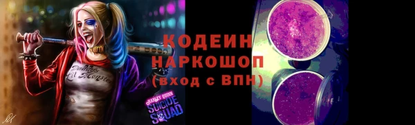 a pvp Гусиноозёрск
