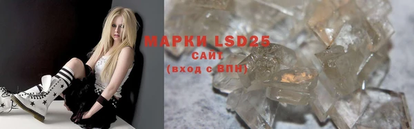a pvp Гусиноозёрск