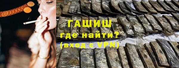 a pvp Гусиноозёрск