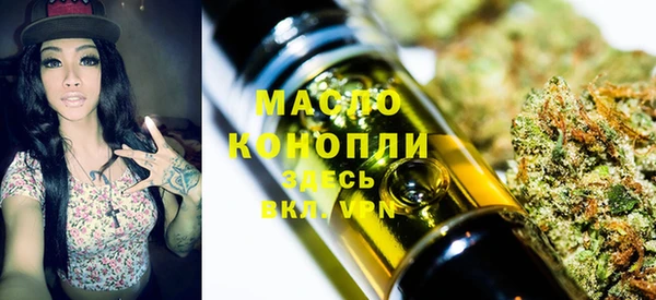 a pvp Гусиноозёрск
