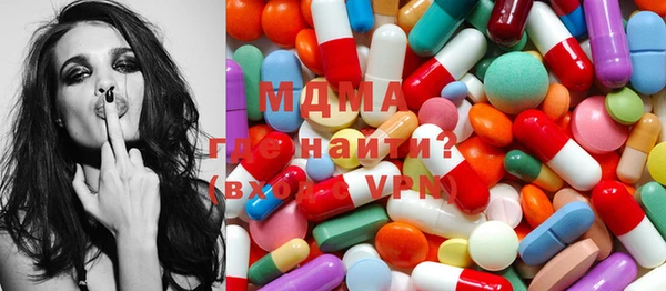 винт Долгопрудный