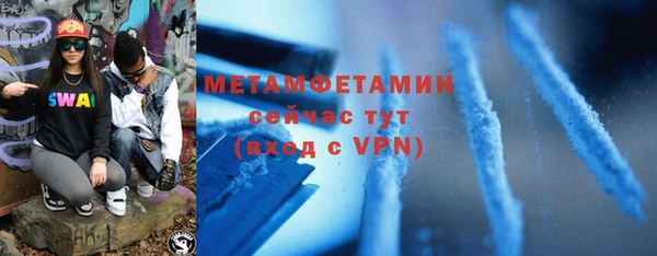 a pvp Гусиноозёрск