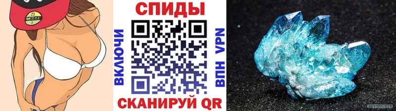 Метамфетамин витя  Купить закладки  Онега 