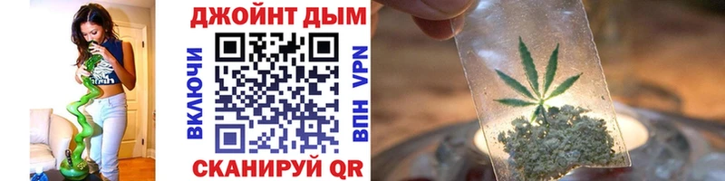 Купить  Онега  Бошки Шишки AK-47 